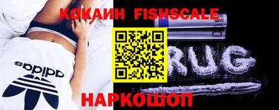 МДМА Новодвинск