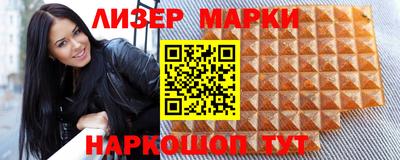 МДМА Новодвинск
