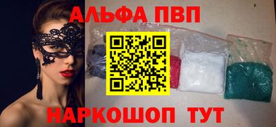 МДМА Новодвинск