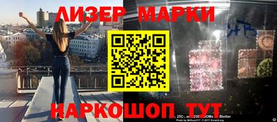 МДМА Новодвинск