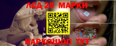 мефедрон Новозыбков
