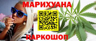 мефедрон Новозыбков