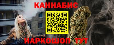 МДМА Новодвинск