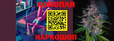 МДМА Новодвинск