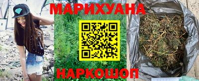 МДМА Новодвинск
