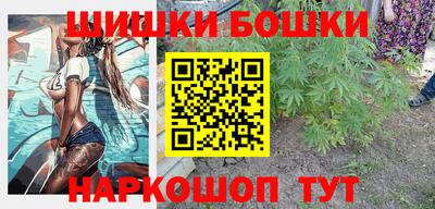 МДМА Новодвинск