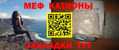 МДМА Новодвинск